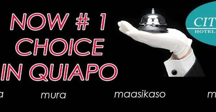 ホテル Citystate Quiapo 2*